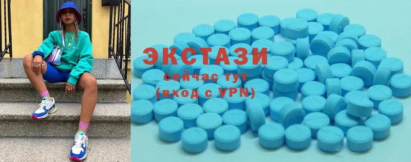 Ecstasy бентли  kraken зеркало  Соликамск 