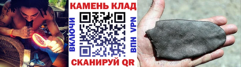 Гашиш hashish ОМГ ОМГ рабочий сайт Соликамск маркетплейс клад как найти наркотики