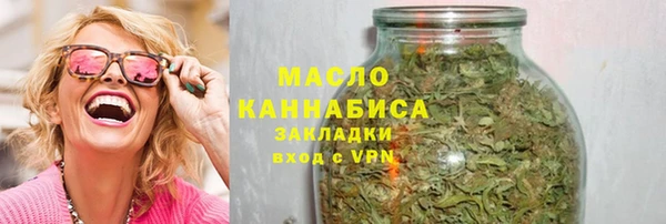 героин Новодвинск