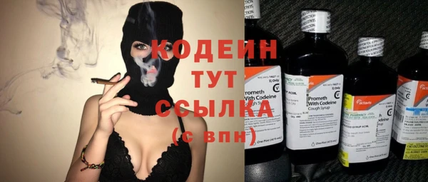 героин Новодвинск