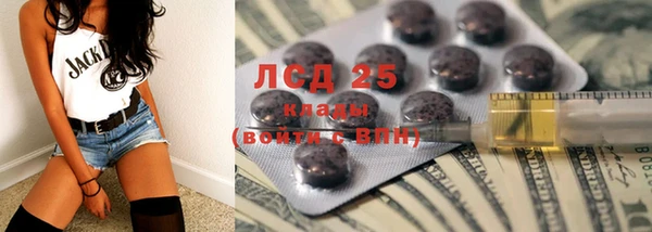 героин Новодвинск