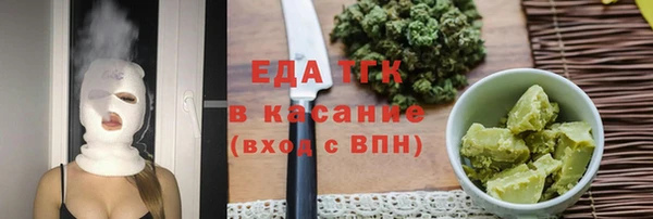 героин Новодвинск