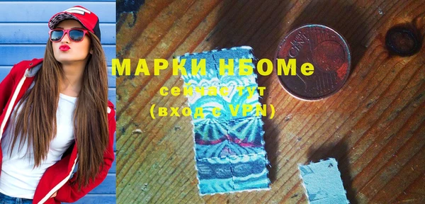 героин Новодвинск