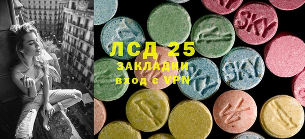 героин Новодвинск