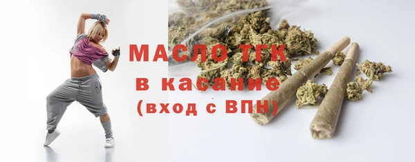 героин Новодвинск
