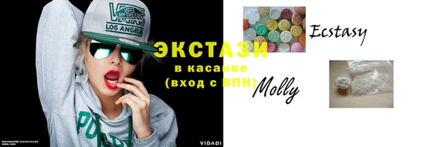 героин Новодвинск