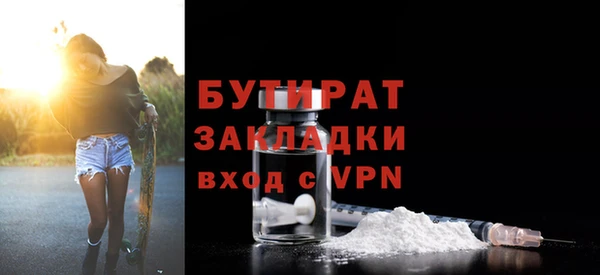 героин Новодвинск