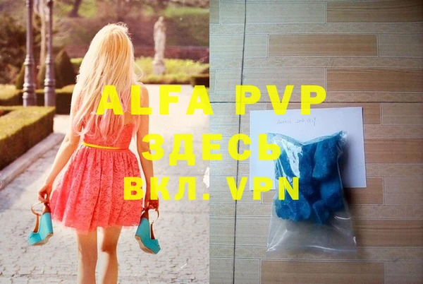 героин Новодвинск
