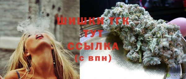 героин Новодвинск