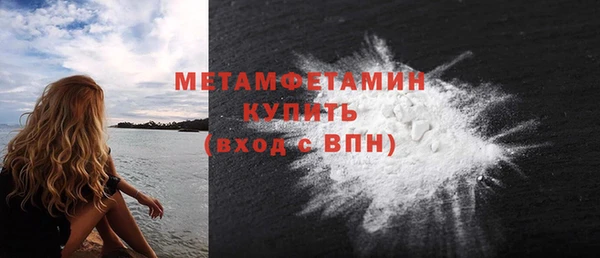 мдпв Нея