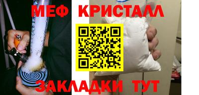 спайс Изобильный