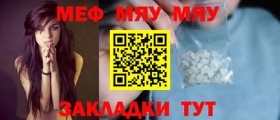 спайс Изобильный