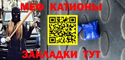 дживик Ирбит