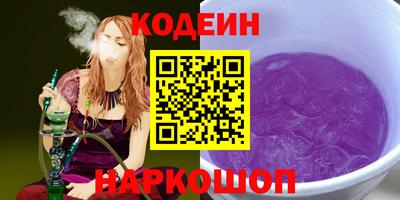 спайс Изобильный
