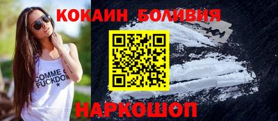 эйфоретик Камышлов