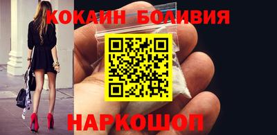 спайс Изобильный