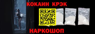 спайс Изобильный