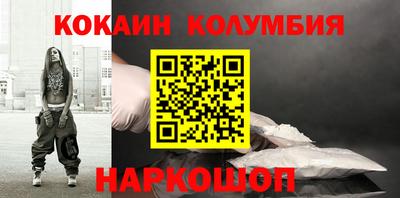 мет Ипатово