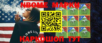 дживик Ирбит
