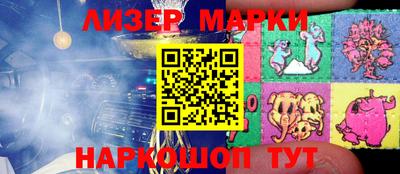 дживик Ирбит