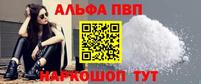 спайс Изобильный