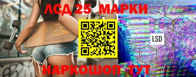 дживик Ирбит
