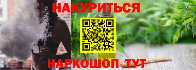 мет Ипатово