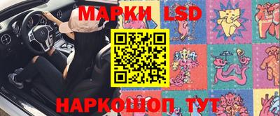 спайс Изобильный