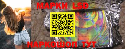 спайс Изобильный