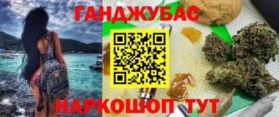 дживик Ирбит