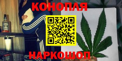 спайс Изобильный