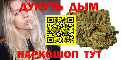дживик Ирбит