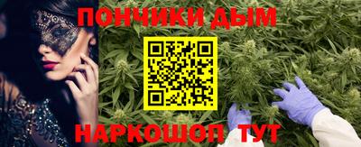 дживик Ирбит