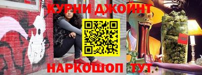 спайс Изобильный