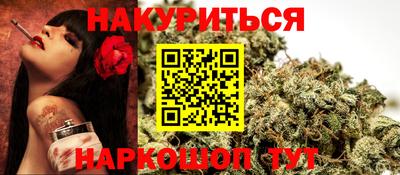 мет Ипатово