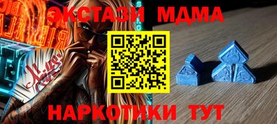 каннабис Канаш