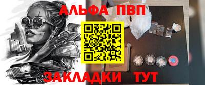 спайс Изобильный