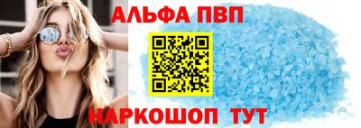 дживик Ирбит