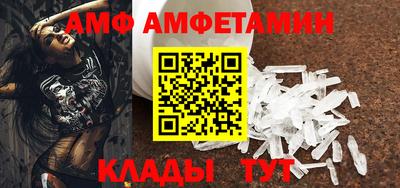 дживик Ирбит