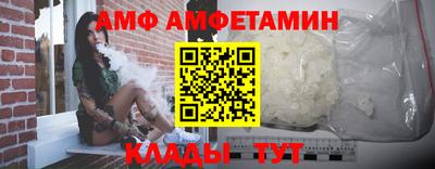 спайс Изобильный