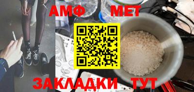 спайс Изобильный
