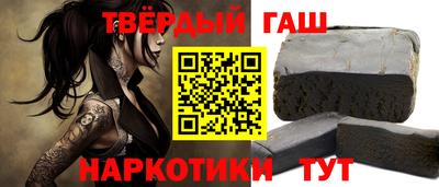 спайс Изобильный