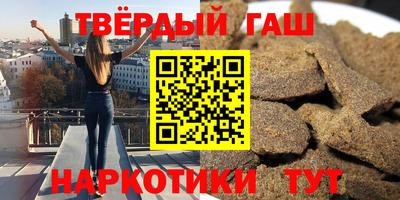 дживик Ирбит