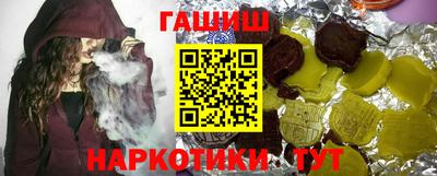 дживик Ирбит