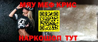 дживик Ирбит