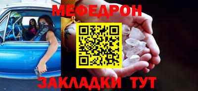 спайс Изобильный