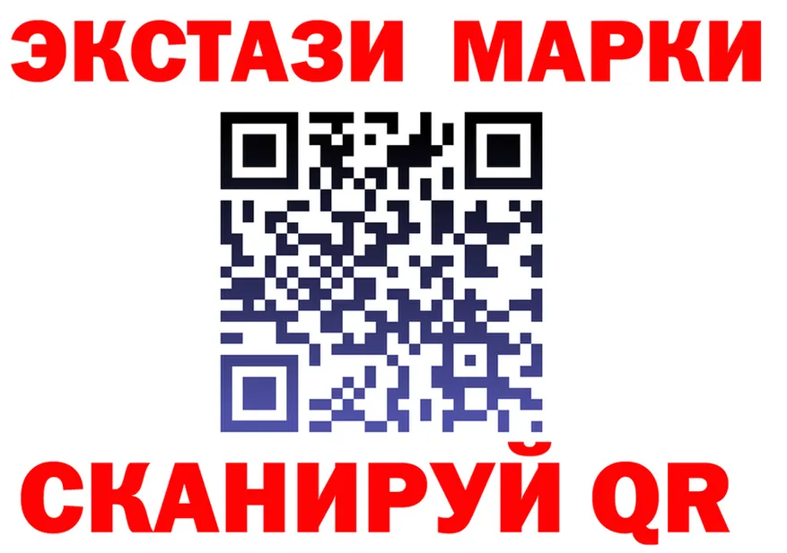 А ПВП СК КРИС ТОР площадка OMG Соликамск
