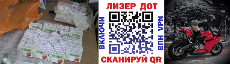 Лсд 25 экстази кислота  Соликамск 