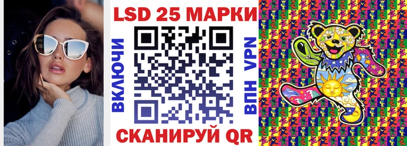 закладки  Соликамск  Наркотические марки 1,8мг 